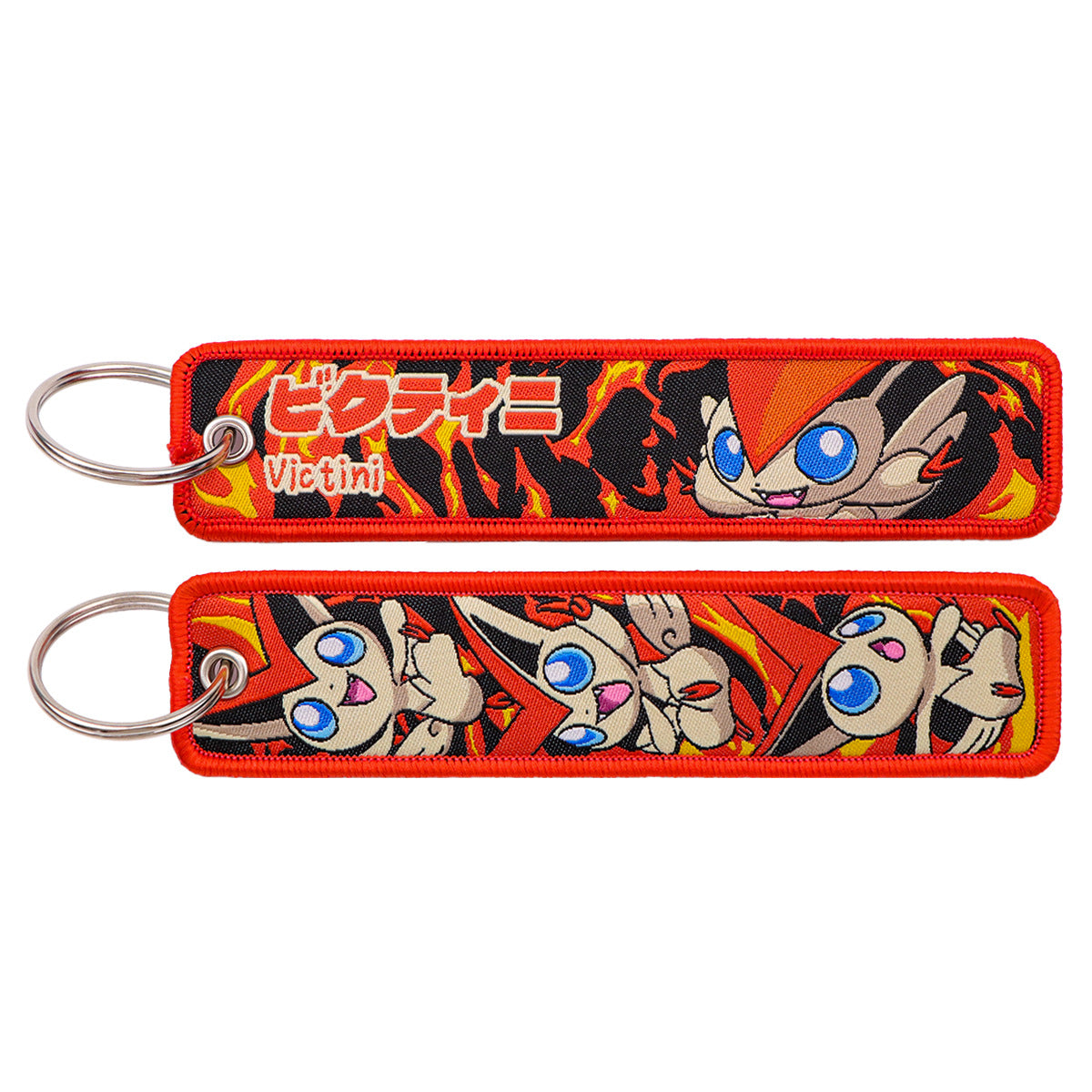Woven Fabric Keychain | Creature Collection | 208 Styles - Style 015