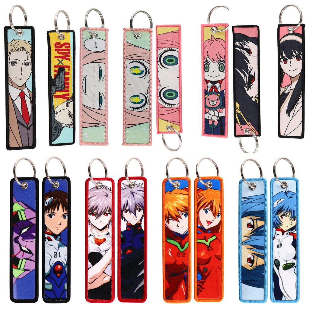 Woven Fabric Keychain | Spy & Mecha Collection | 11 Styles
