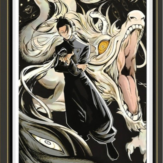 3D Paper Carving Art Print | Anime Wall Decor | 47 Designs - Style 15