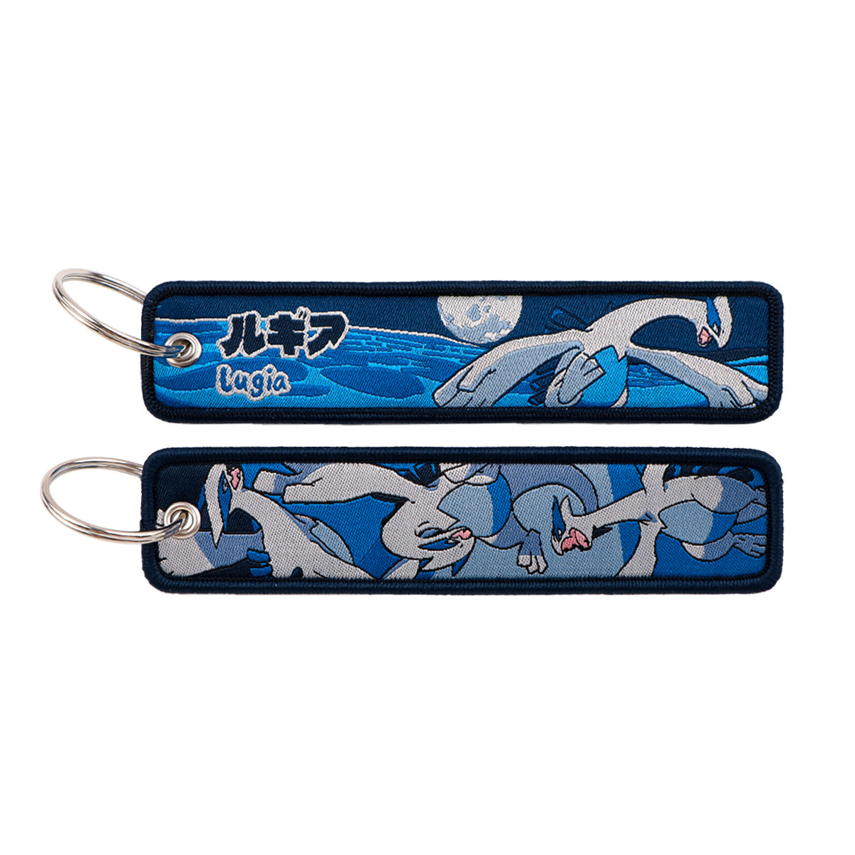 Woven Fabric Keychain | Creature Collection | 208 Styles - Style 112