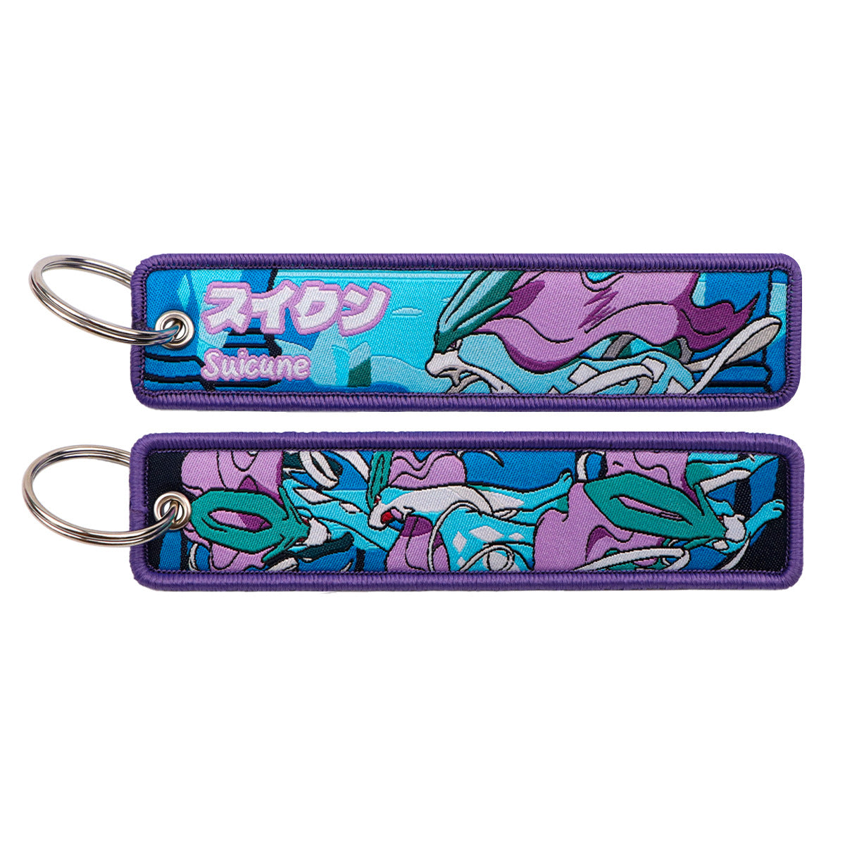 Woven Fabric Keychain | Creature Collection | 208 Styles - Style 118