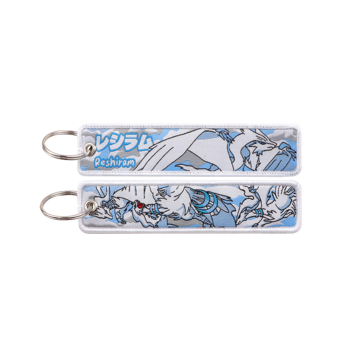 Woven Fabric Keychain | Creature Collection | 208 Styles - Style 125