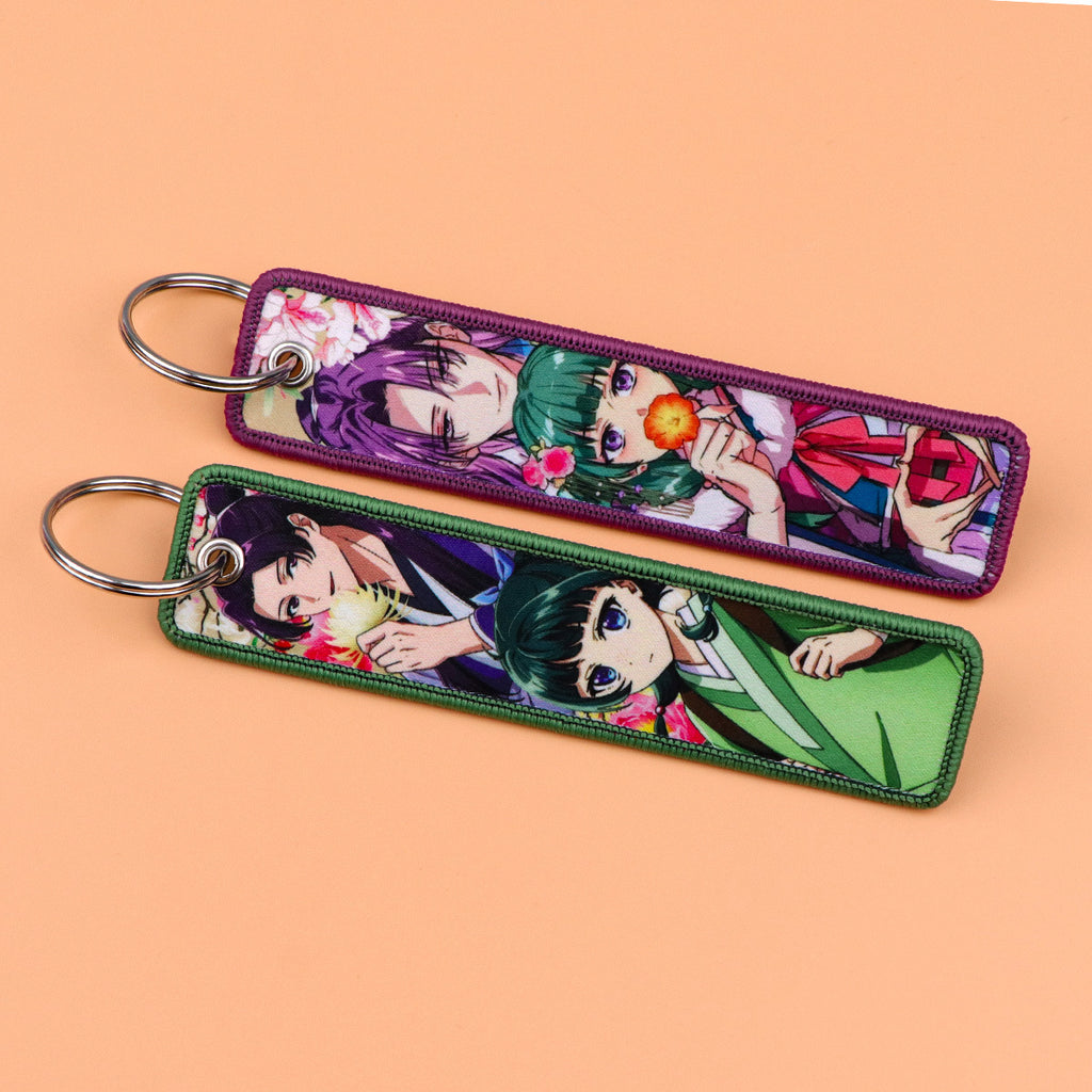 Woven Fabric Keychain | Apothecary Girl Collection | 4 Styles