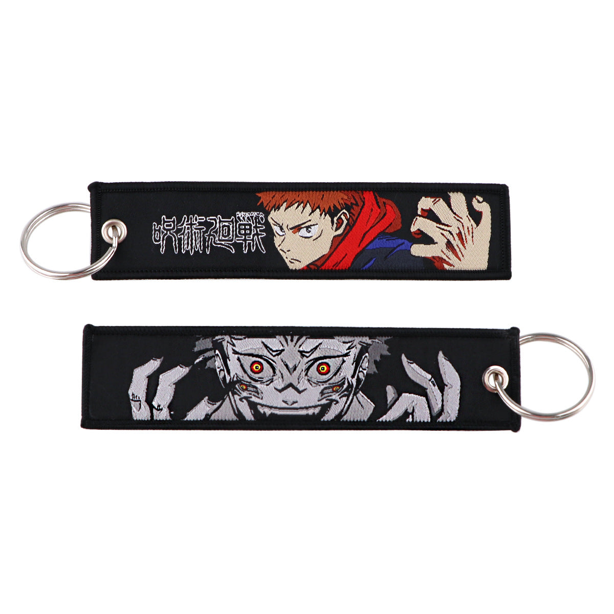 Woven Fabric Keychain | Sorcerer Collection | 21 Styles - Style 04