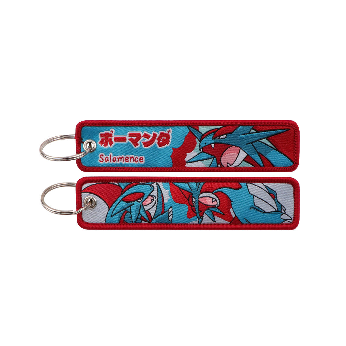Woven Fabric Keychain | Creature Collection | 208 Styles - Style 128