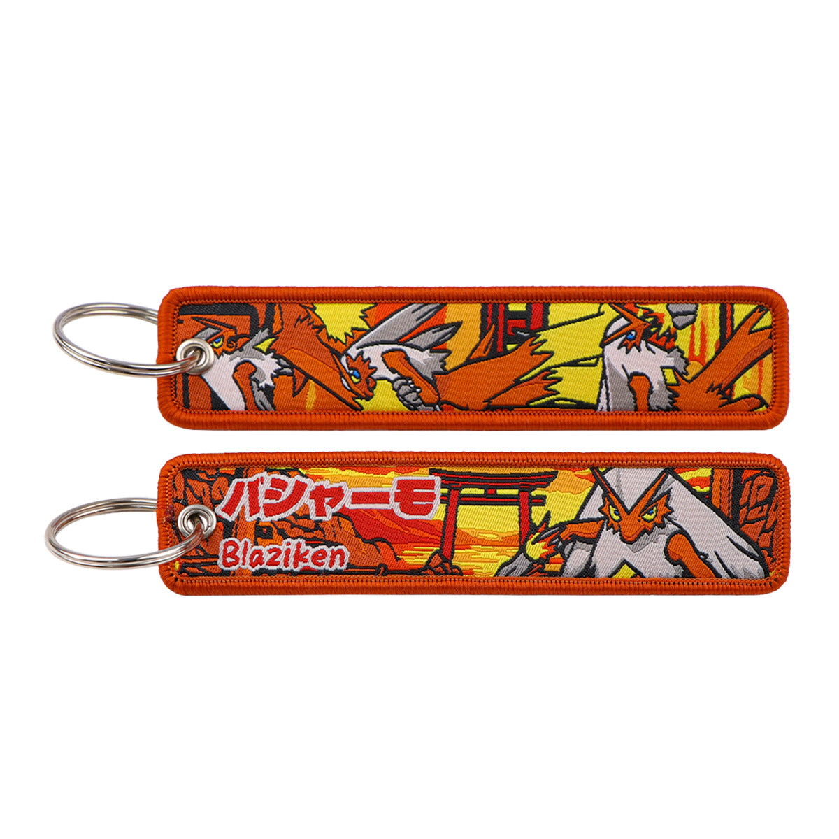 Woven Fabric Keychain | Creature Collection | 208 Styles - Style 183
