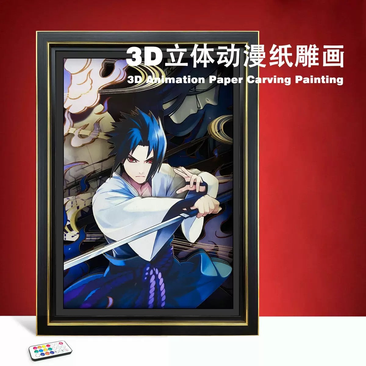 3D Paper Carving Art Print | Anime Wall Decor | 47 Designs - Style 17