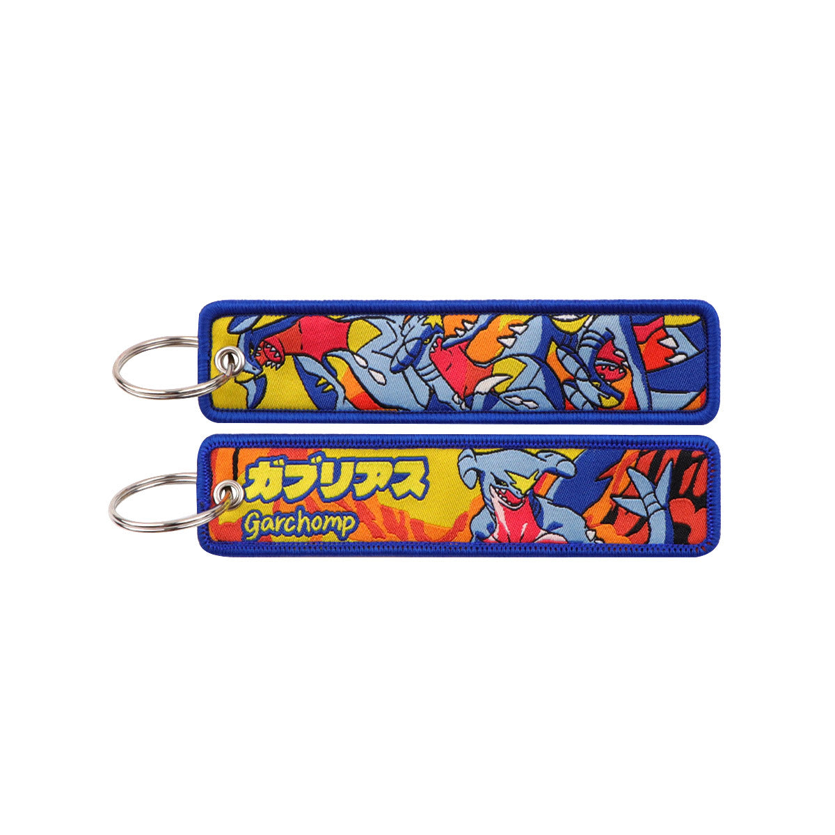Woven Fabric Keychain | Creature Collection | 208 Styles - Style 131