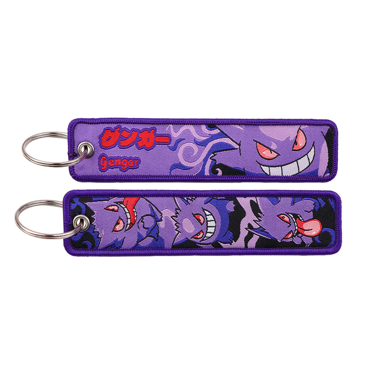 Woven Fabric Keychain | Creature Collection | 208 Styles - Style 011