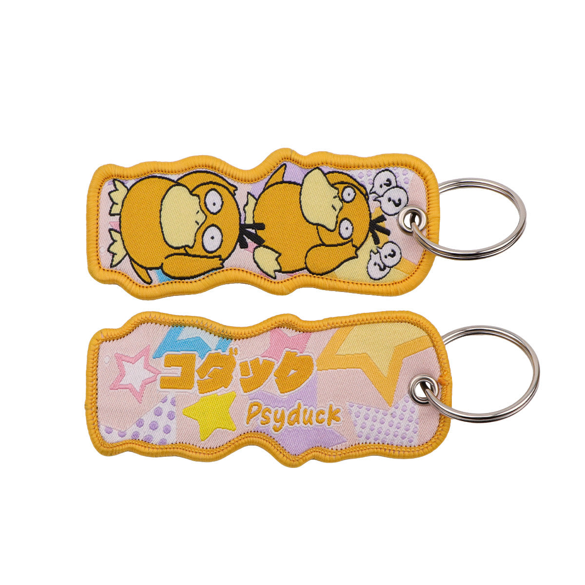 Woven Fabric Keychain | Creature Collection | 208 Styles - Style 159