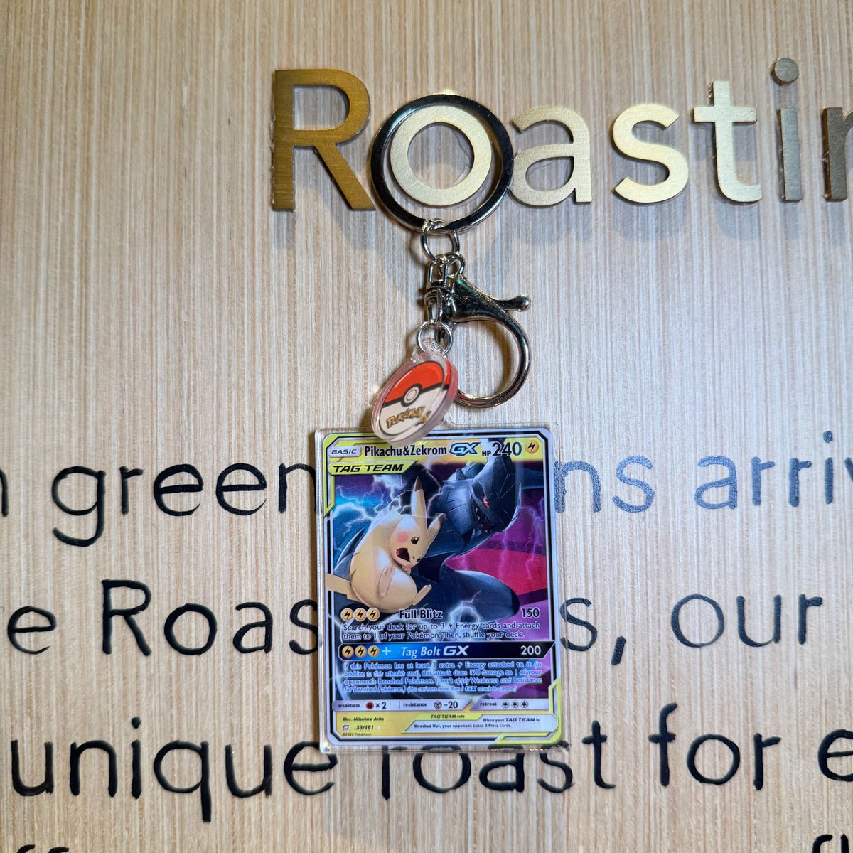 Acrylic Card Keychain with Ball Charm | Monster Card Series Vol.2 | 50 Styles - Style 47