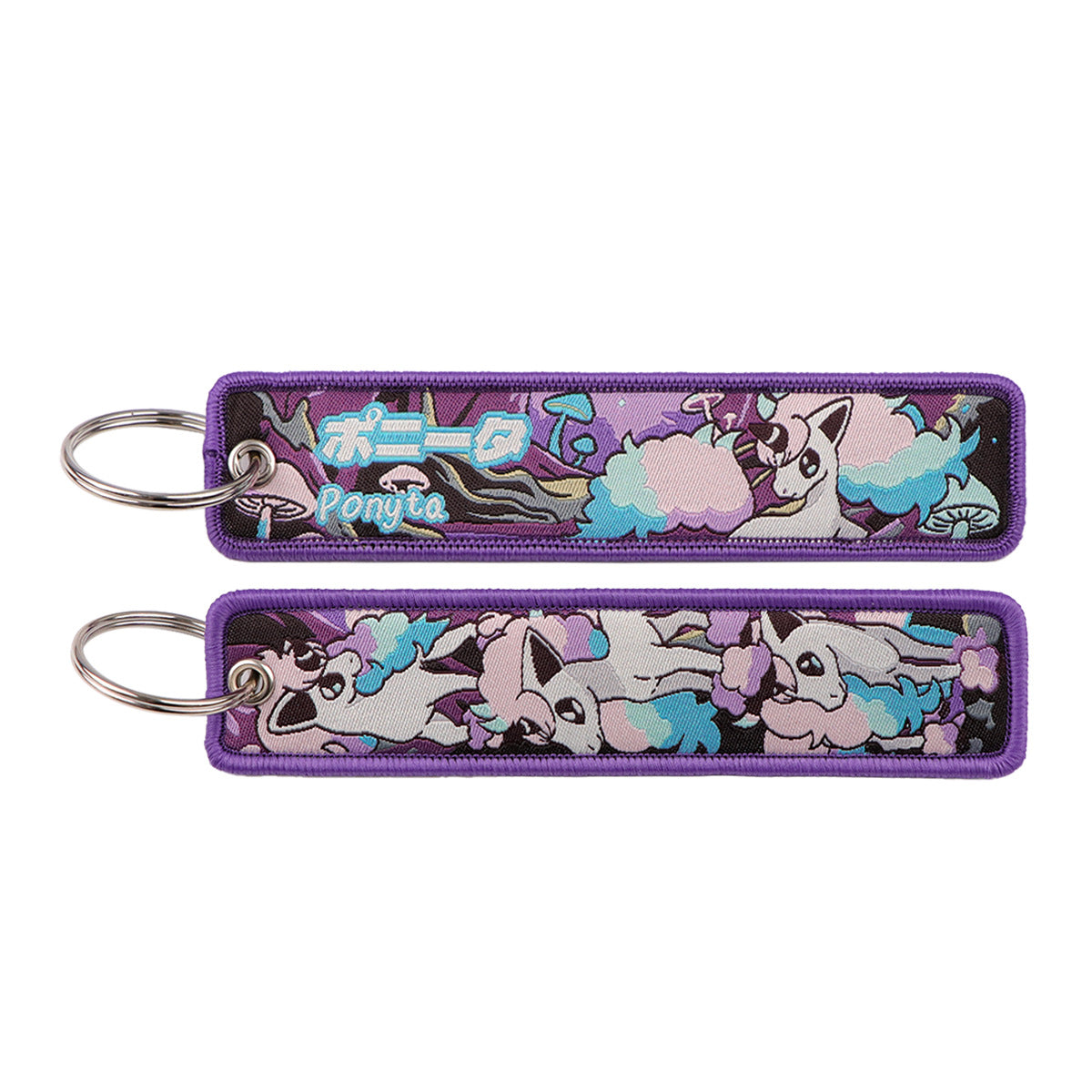 Woven Fabric Keychain | Creature Collection | 208 Styles - Style 184