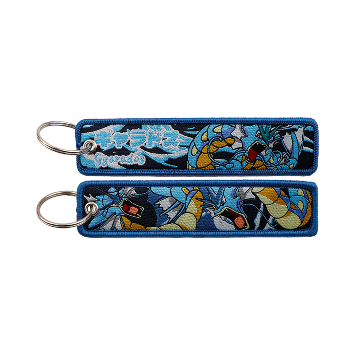 Woven Fabric Keychain | Creature Collection | 208 Styles - Style 119