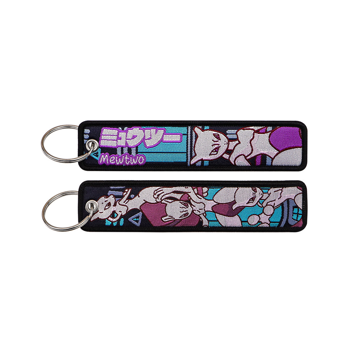 Woven Fabric Keychain | Creature Collection | 208 Styles - Style 108