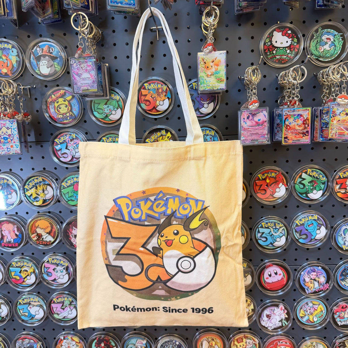 Pikachu 30th Anniversary Canvas Tote Bag | Pokémon Print | 42 Styles - Style 31