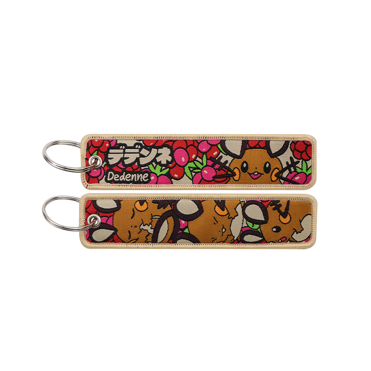 Woven Fabric Keychain | Creature Collection | 208 Styles - Style 140