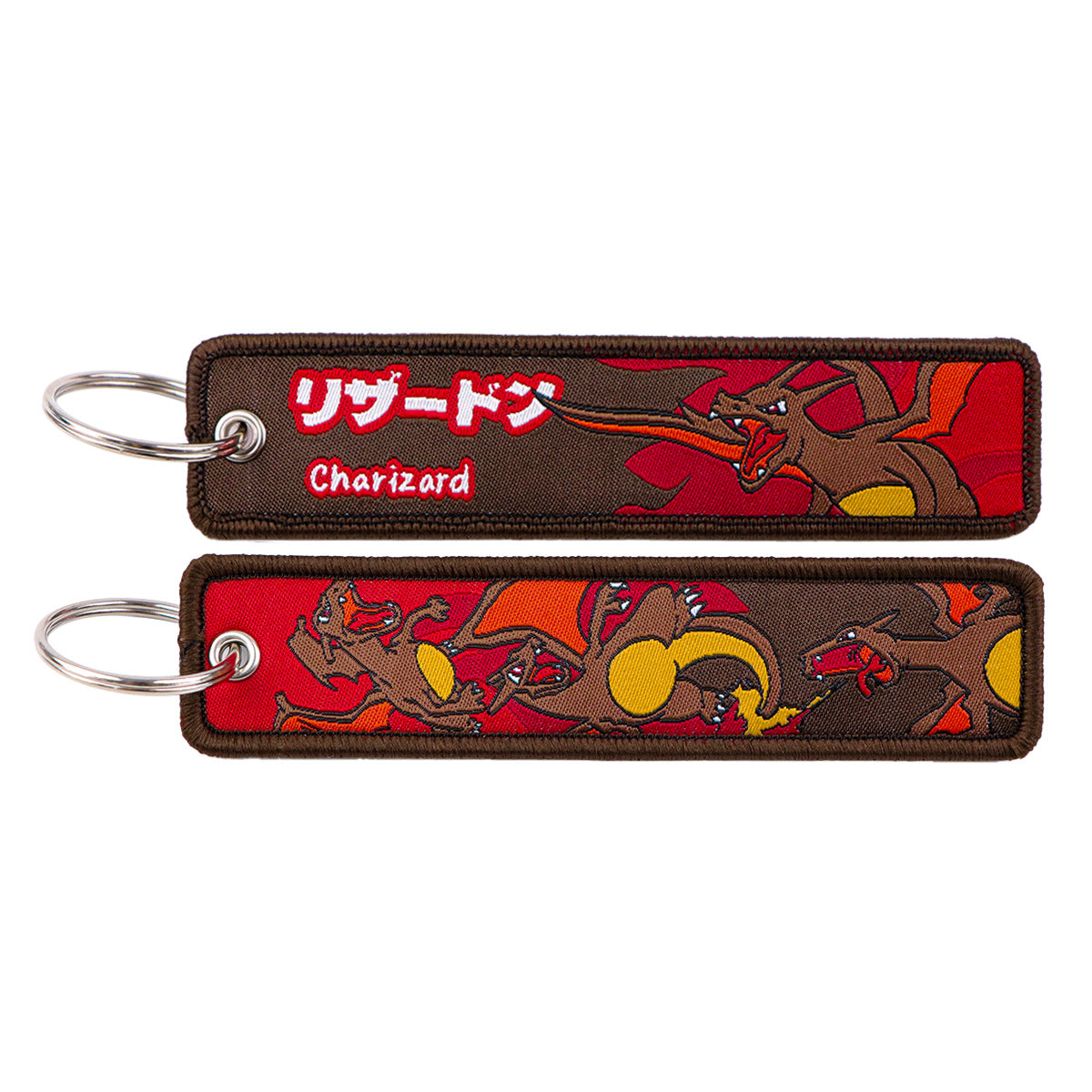 Woven Fabric Keychain | Creature Collection | 208 Styles - Style 005