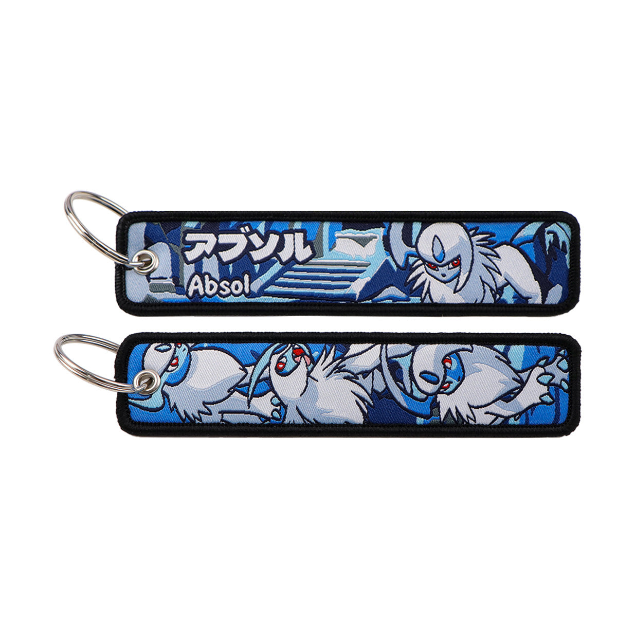 Woven Fabric Keychain | Creature Collection | 208 Styles - Style 182