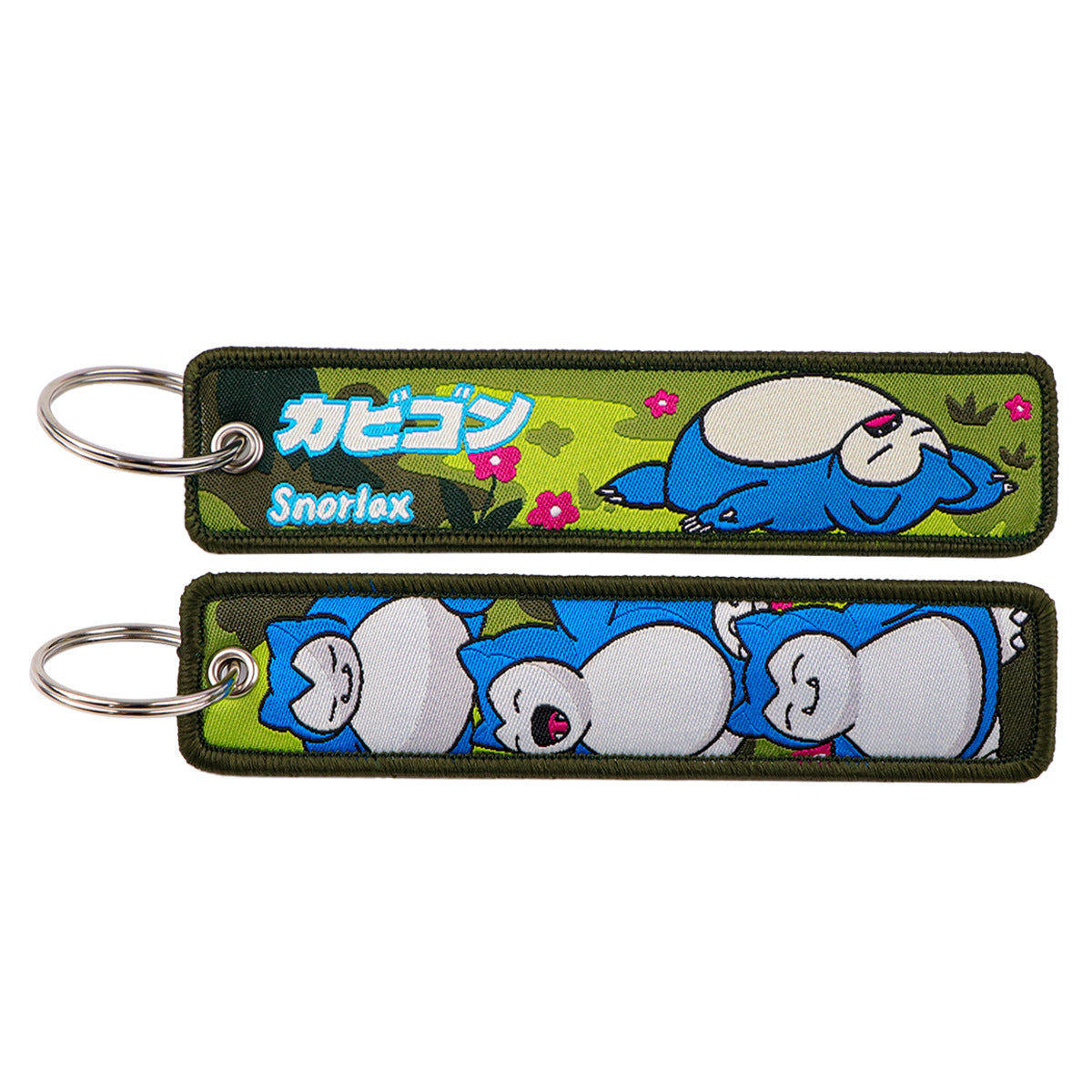 Woven Fabric Keychain | Creature Collection | 208 Styles - Style 004