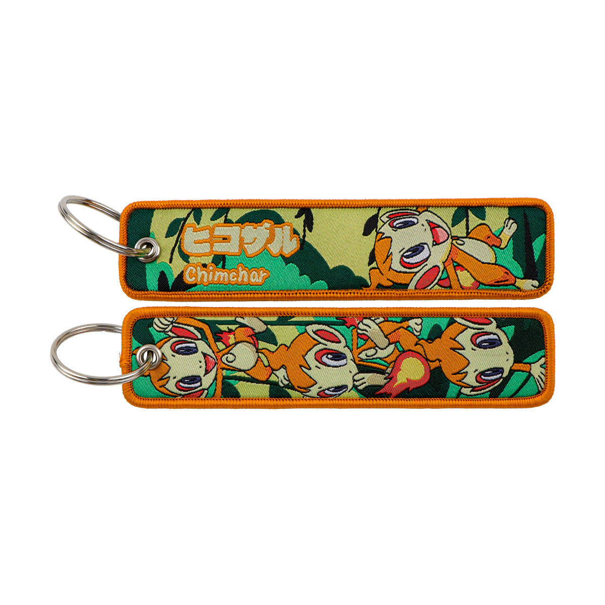 Woven Fabric Keychain | Creature Collection | 208 Styles - Style 135