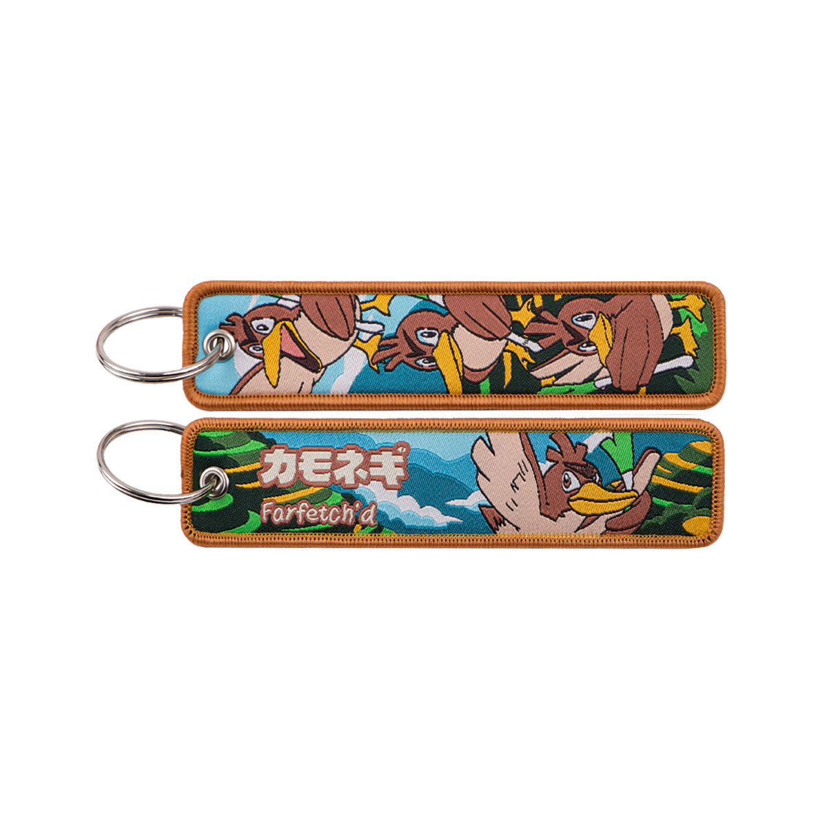 Woven Fabric Keychain | Creature Collection | 208 Styles - Style 149