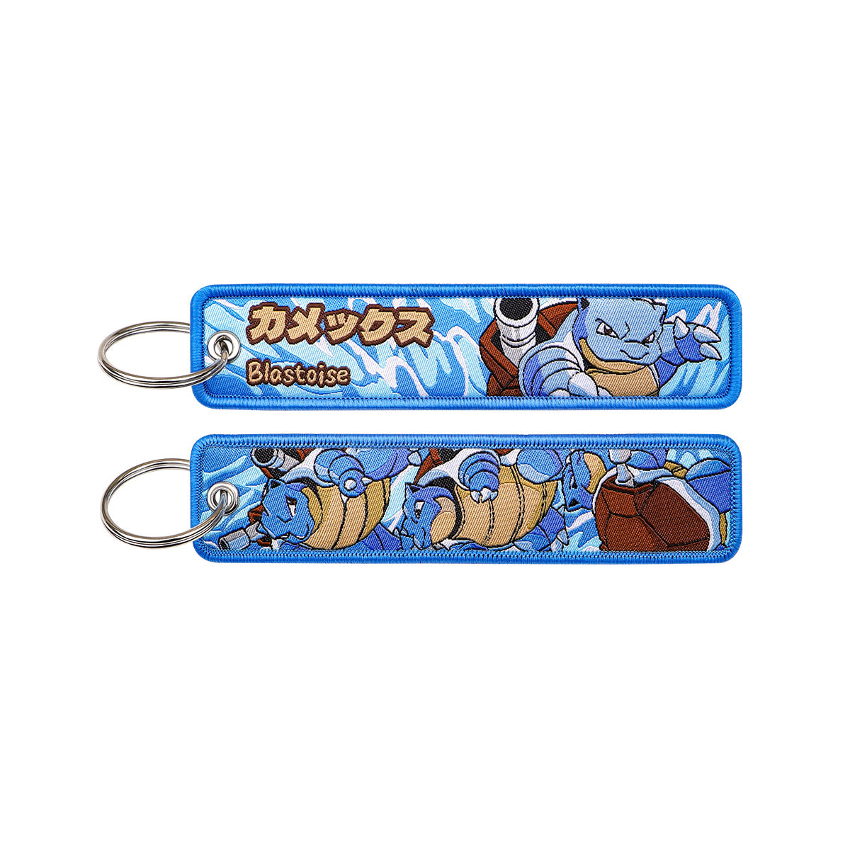 Woven Fabric Keychain | Creature Collection | 208 Styles - Style 105