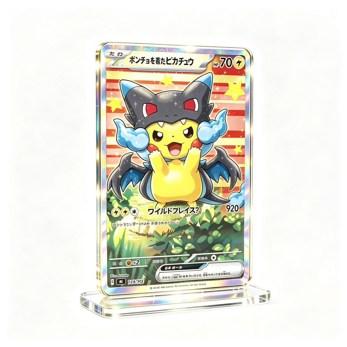 Holographic Acrylic Card Display Stand | Costume Pika Series | 31 Styles - Style 11
