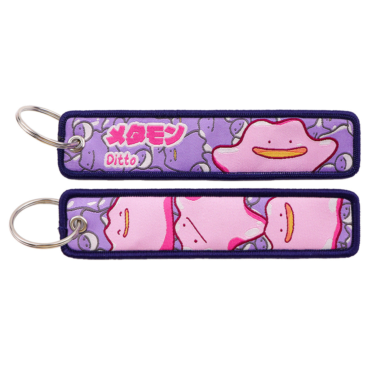 Woven Fabric Keychain | Creature Collection | 208 Styles - Style 116