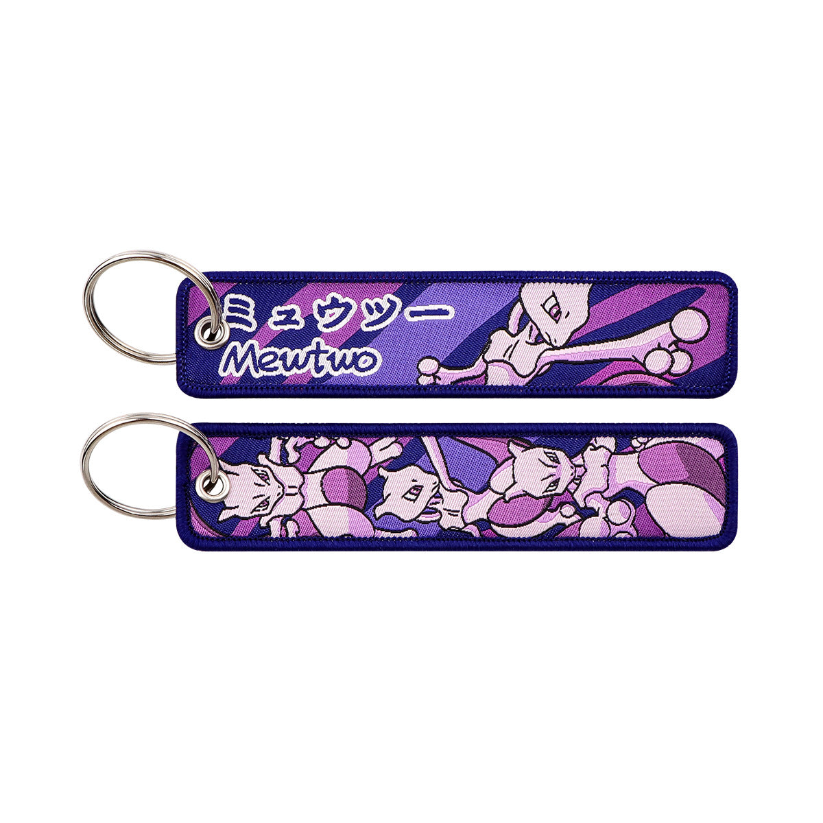 Woven Fabric Keychain | Creature Collection | 208 Styles - Style 085