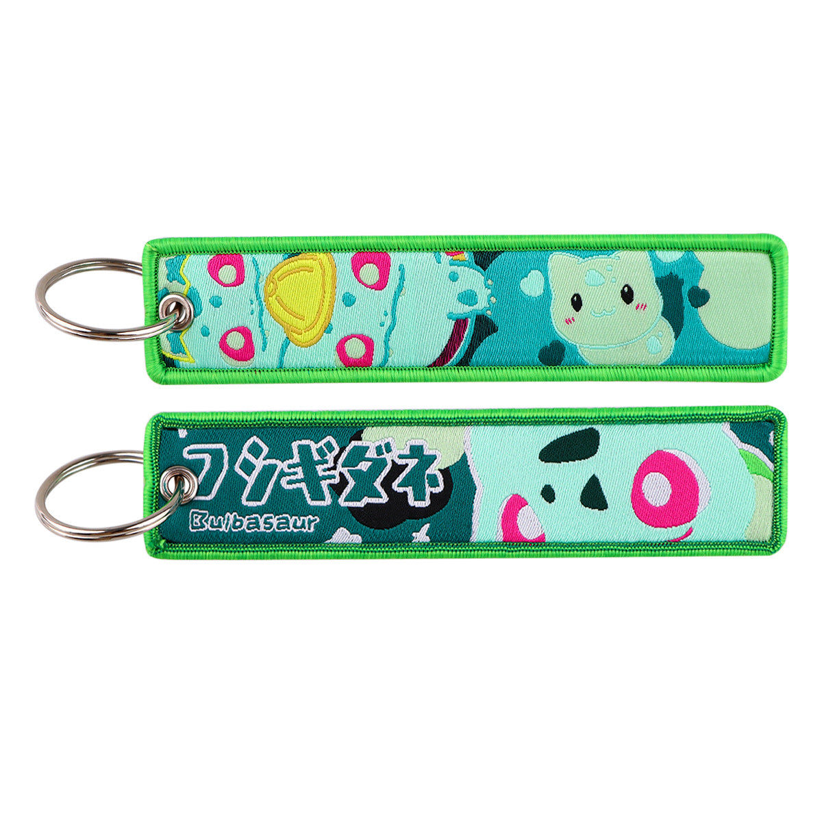 Woven Fabric Keychain | Creature Collection | 208 Styles - Style 022