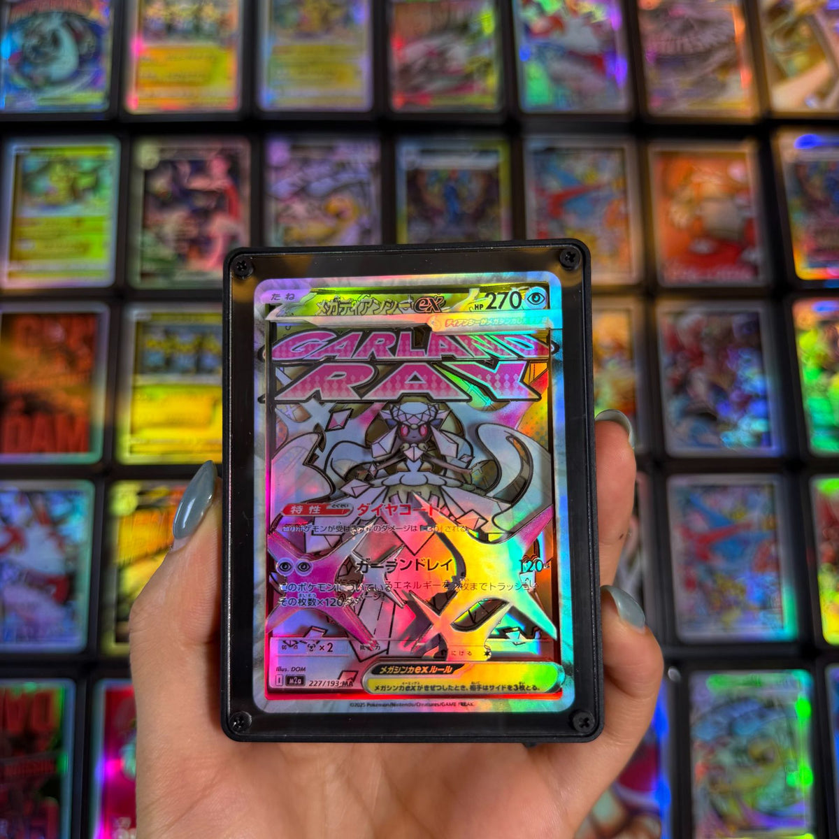 LED Light-Up Holographic Paper-Cut Fridge Magnet | Anime Card Art | 21 Styles - Style 04