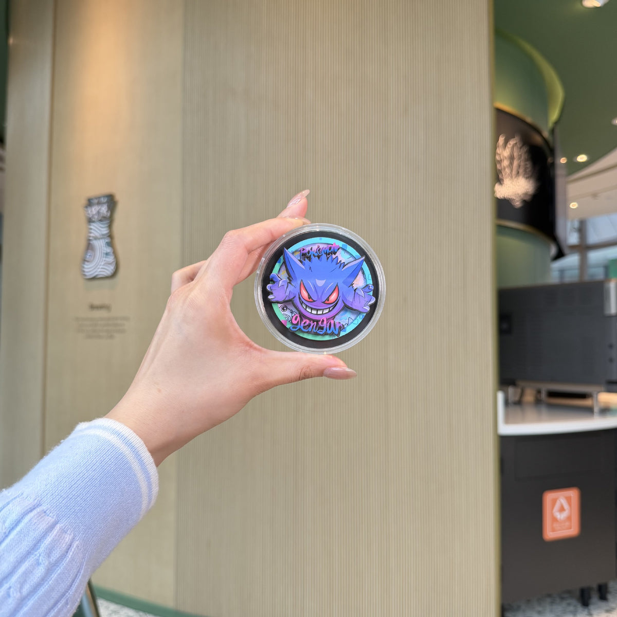 3D Layered Paper-Cut Fridge Magnet | Creature Collection Vol.2 | 20 Styles - Style 08