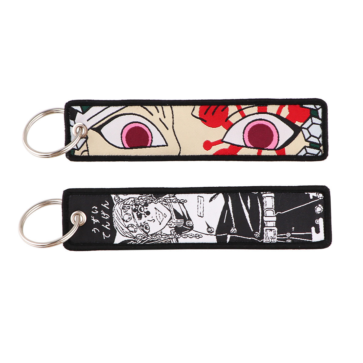 Woven Fabric Keychain | Demon Hunter Collection | 42 Styles - Style 10