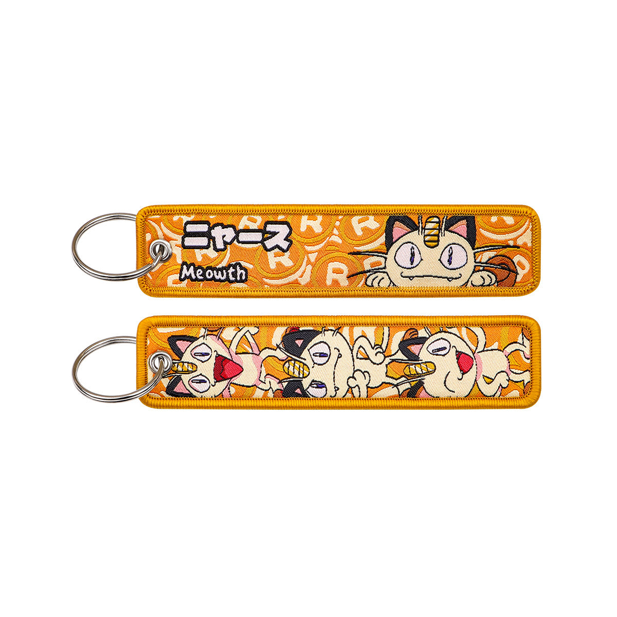 Woven Fabric Keychain | Creature Collection | 208 Styles - Style 103