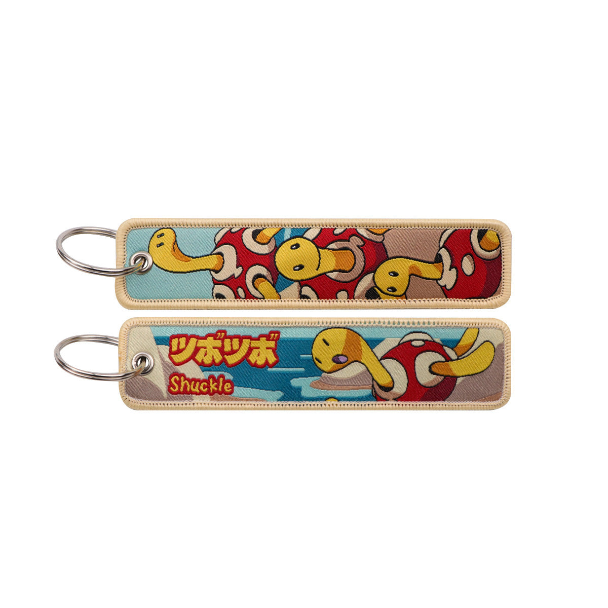 Woven Fabric Keychain | Creature Collection | 208 Styles - Style 139