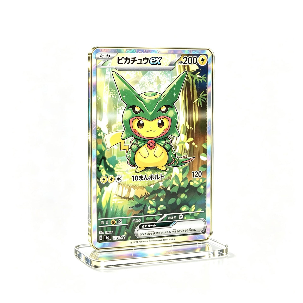 Holographic Acrylic Card Display Stand | Costume Pika Series | 31 Styles - Style 13