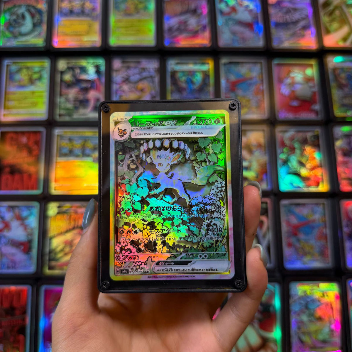 LED Light-Up Holographic Paper-Cut Fridge Magnet | Anime Card Art | 21 Styles - Style 03