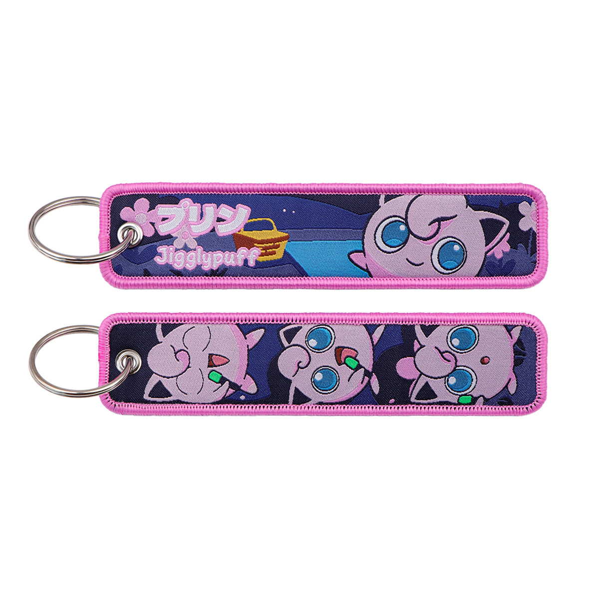 Woven Fabric Keychain | Creature Collection | 208 Styles - Style 204