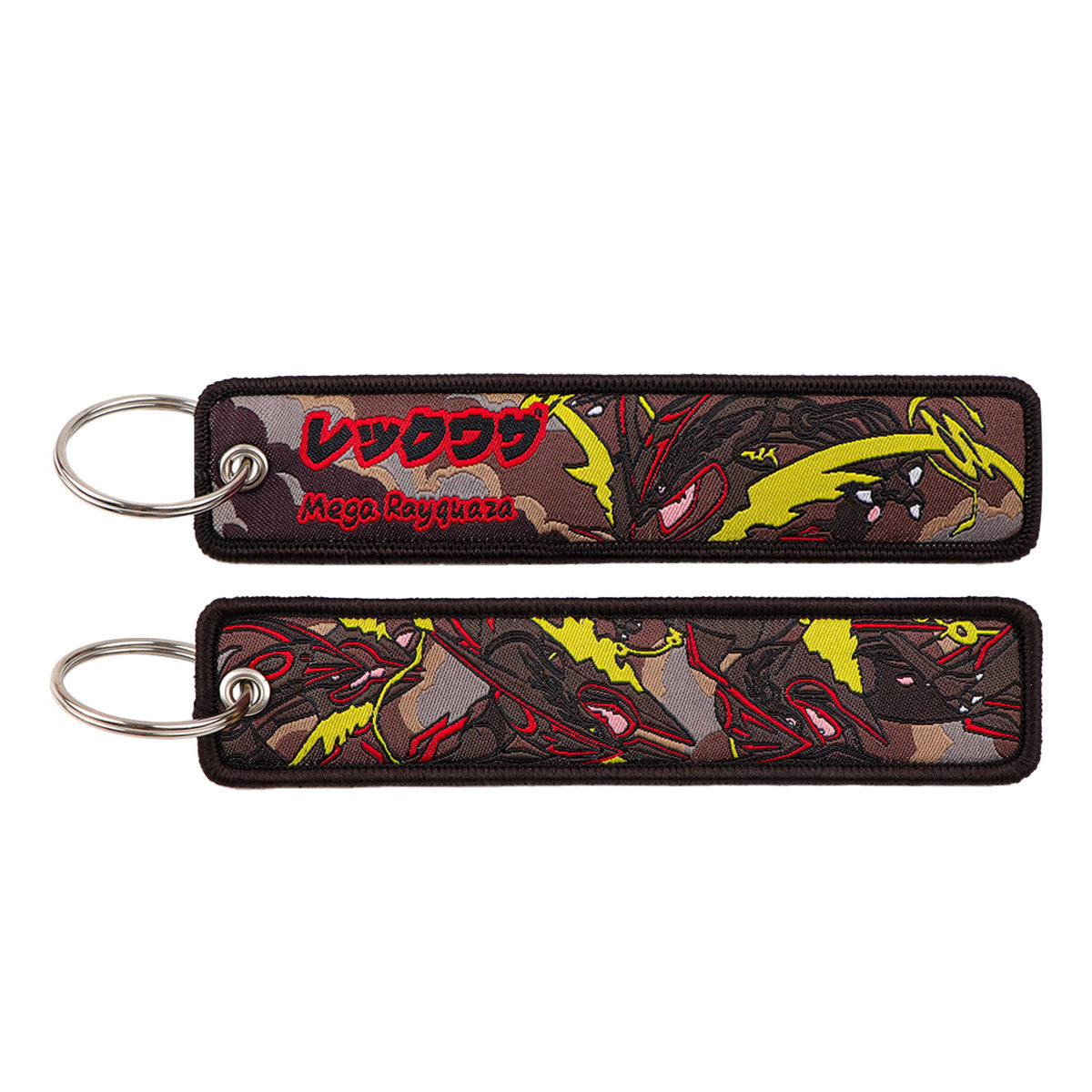 Woven Fabric Keychain | Creature Collection | 208 Styles - Style 172