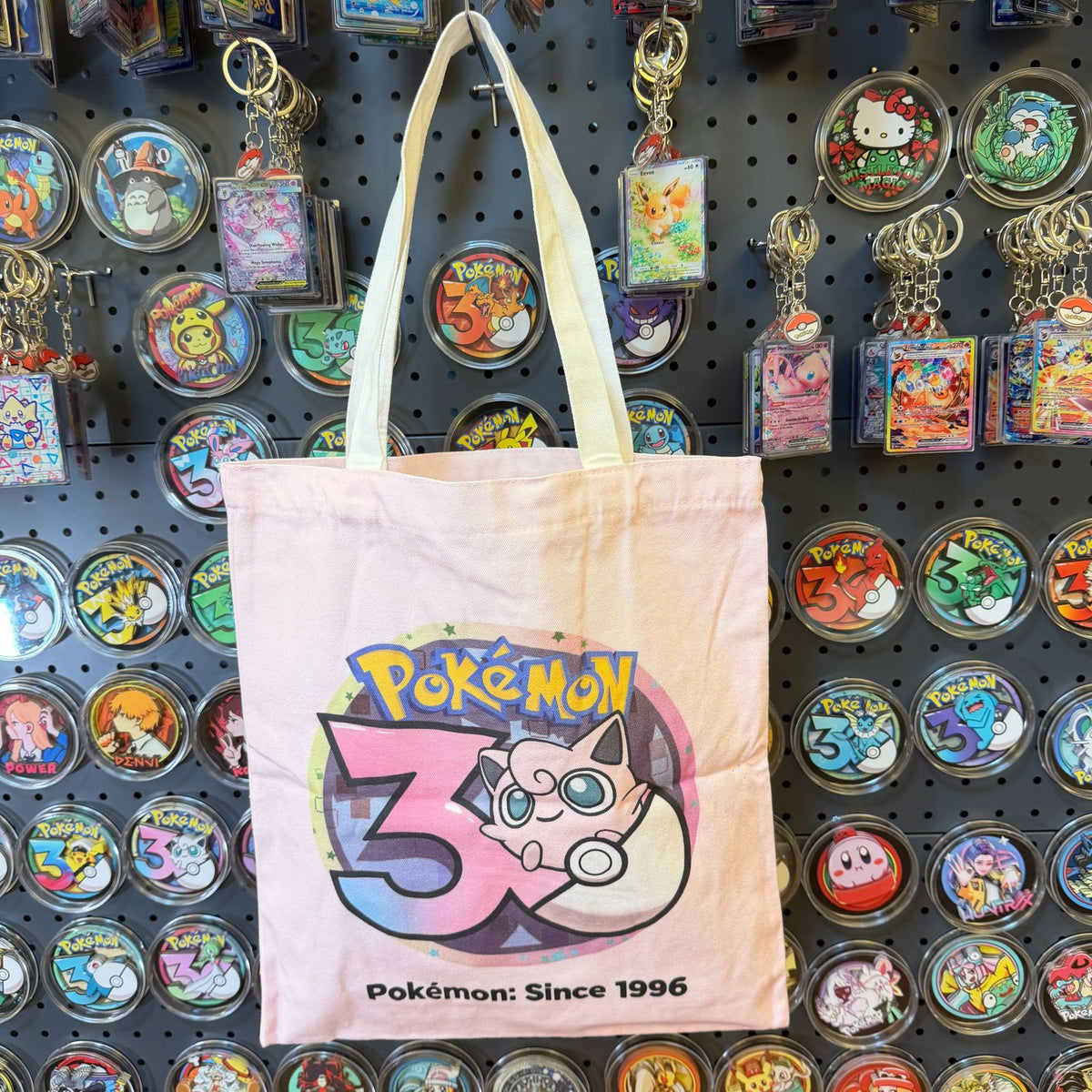 Pikachu 30th Anniversary Canvas Tote Bag | Pokémon Print | 42 Styles - Style 35
