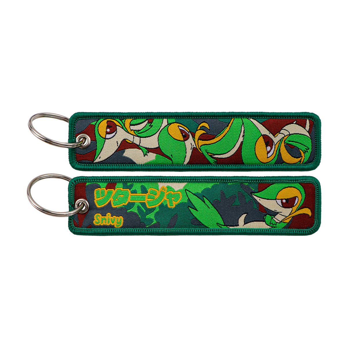 Woven Fabric Keychain | Creature Collection | 208 Styles - Style 144