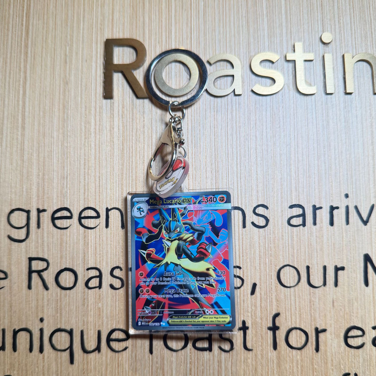 Double-Sided Acrylic Card Keychain | Monster Card Series | 49 Styles - Style 35