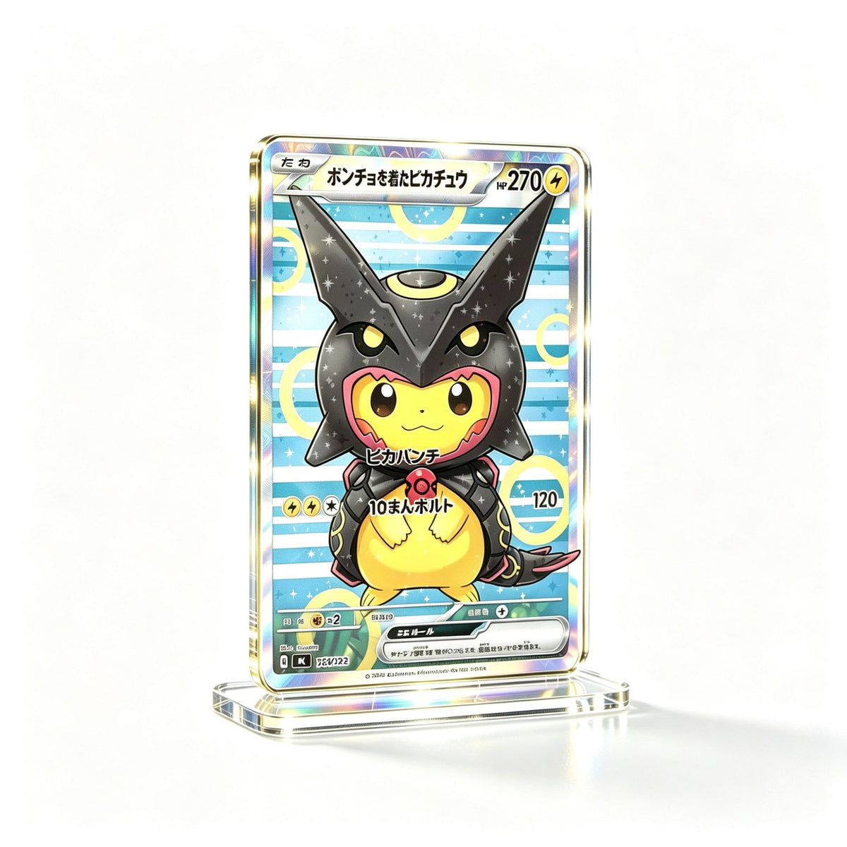 Holographic Acrylic Card Display Stand | Costume Pika Series | 31 Styles - Style 14