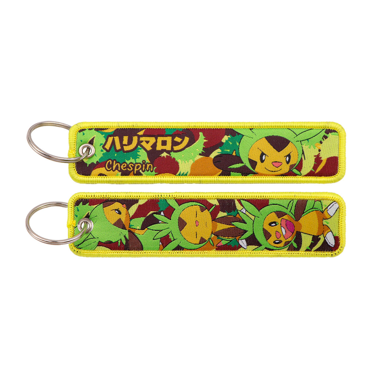 Woven Fabric Keychain | Creature Collection | 208 Styles - Style 192