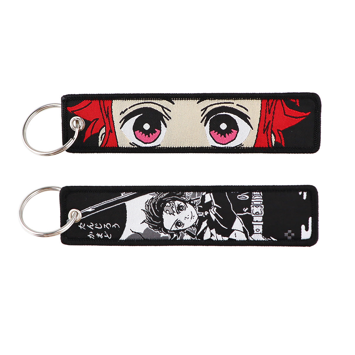 Woven Fabric Keychain | Demon Hunter Collection | 42 Styles - Style 09