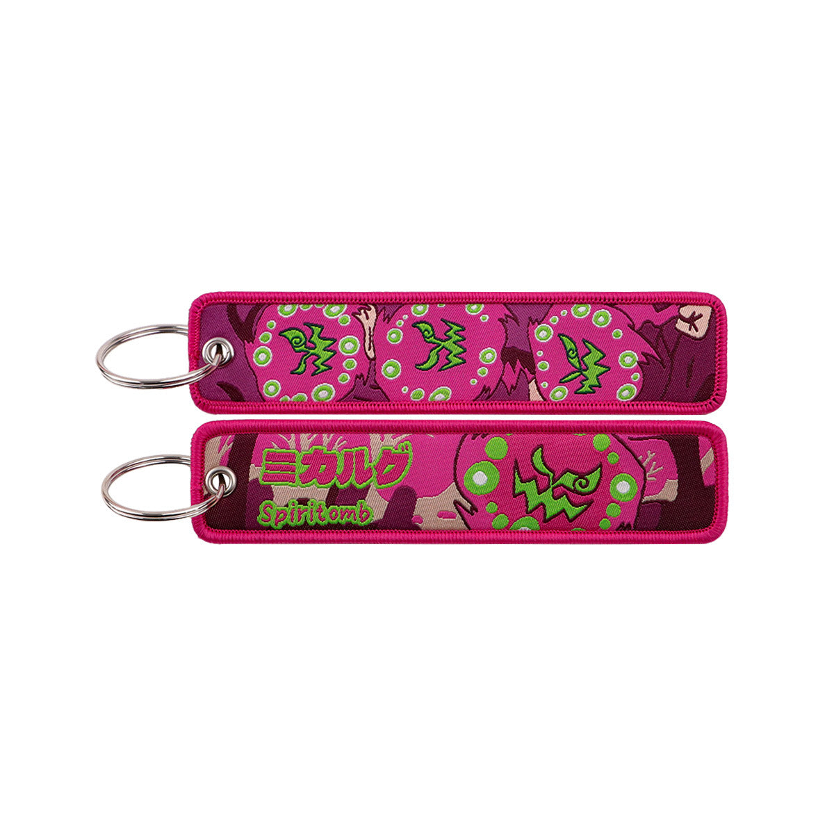 Woven Fabric Keychain | Creature Collection | 208 Styles - Style 150