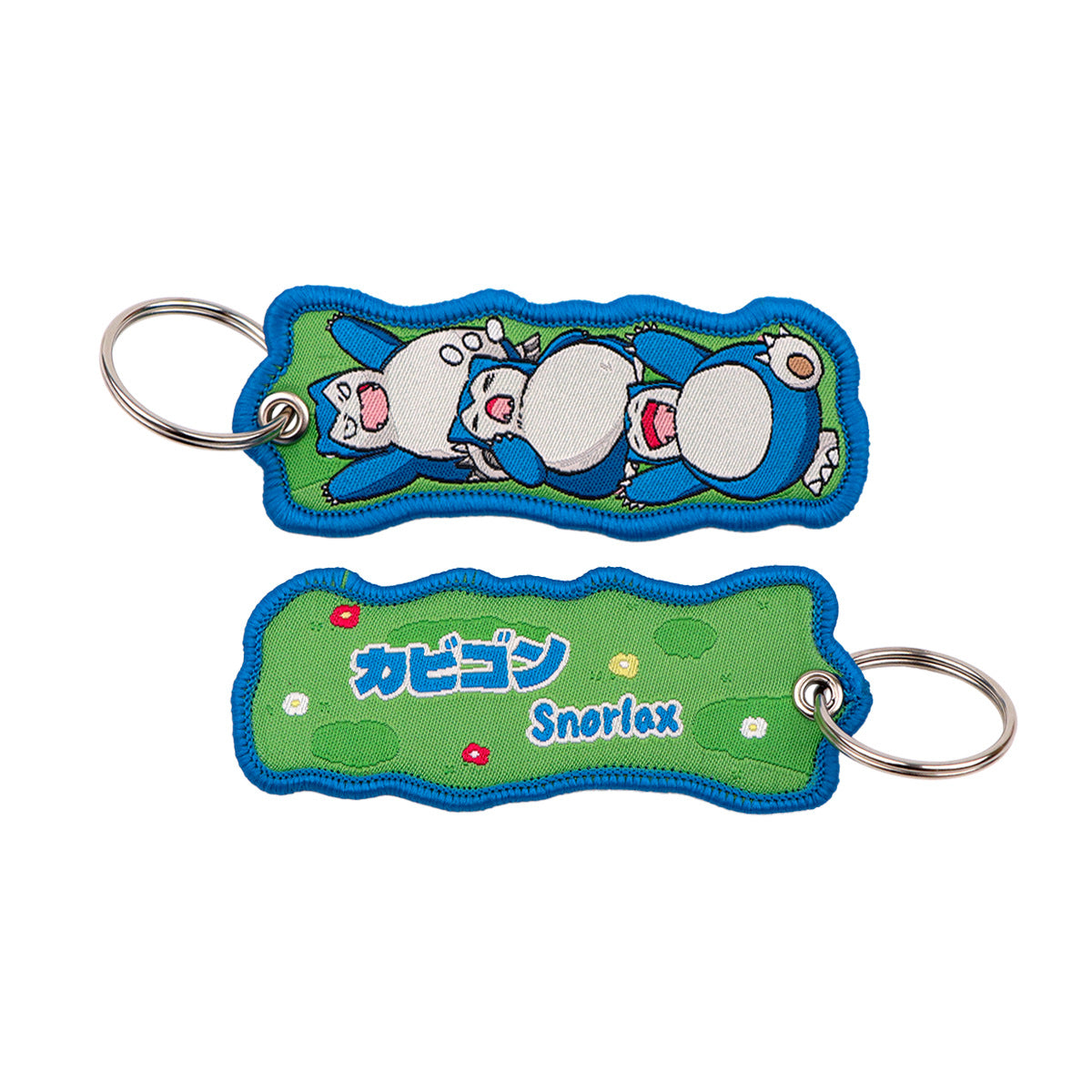 Woven Fabric Keychain | Creature Collection | 208 Styles - Style 170