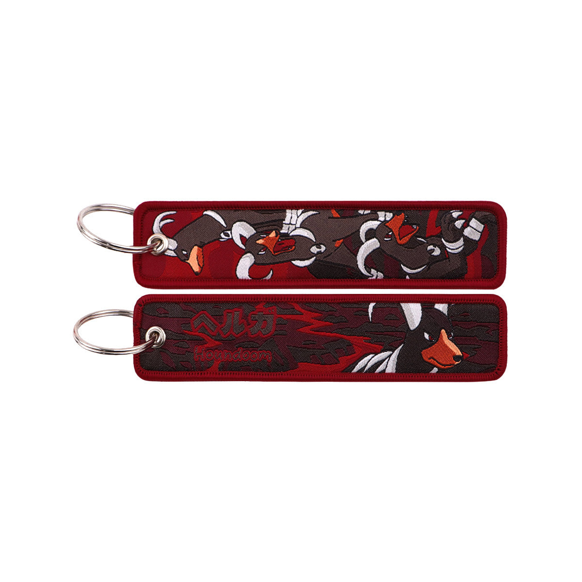 Woven Fabric Keychain | Creature Collection | 208 Styles - Style 146