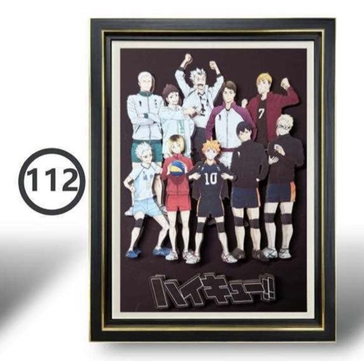 3D Paper Carving Art Print | Anime Wall Decor | 47 Designs - Style 43