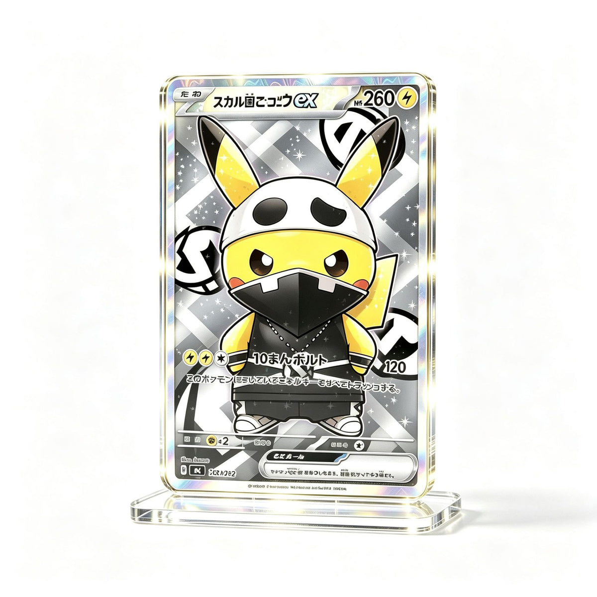 Holographic Acrylic Card Display Stand | Costume Pika Series | 31 Styles - Style 10